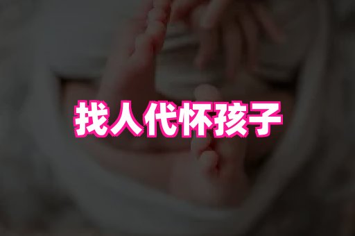 gfg孕网 3